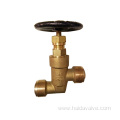 Low pressure external thread bronze stop check valve